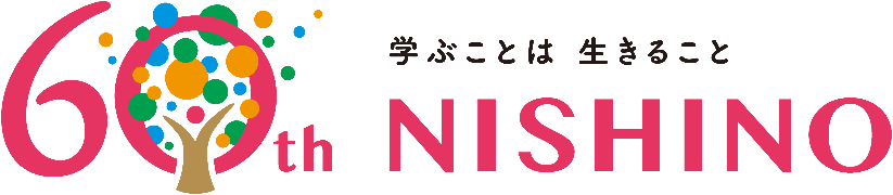 学校法人 西野学園