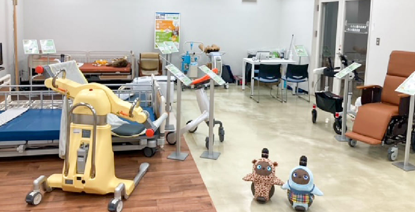 社会福祉法人 北海道社会福祉協議会 北海道介護ロボット普及推進センター